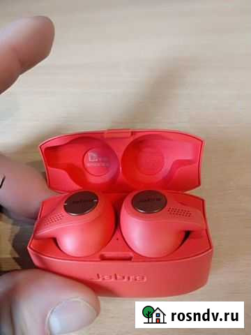 Jabra Elite 65t Наушники беспроводные,красные Санкт-Петербург - изображение 1