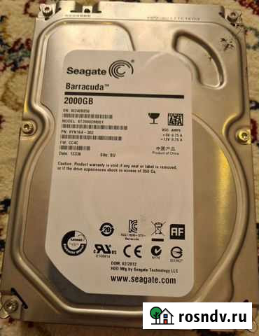 Жесткий диск Улан-Удэ - изображение 1