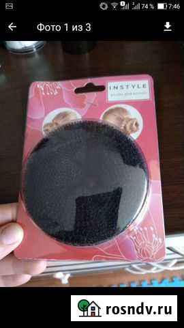 Валик для волос Волжский - изображение 1