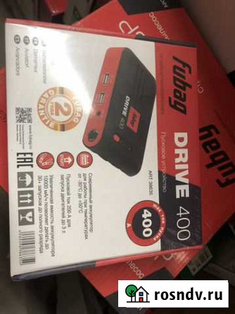 Пусковое устройство fubag drive 400 Химки - изображение 1