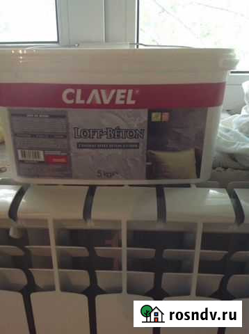 Штукатурка Лофт бетон Егорьевск - изображение 1