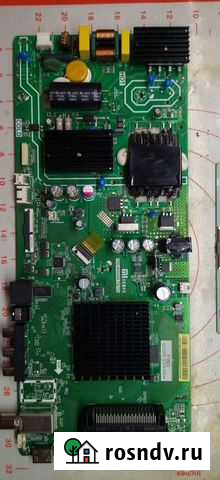 Телевизор xiaomi mi tv 4s 43 main, t-con Кемерово - изображение 1