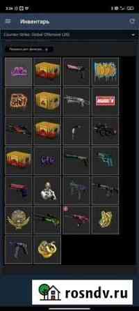 Продам инвентарь CS GO Набережные Челны