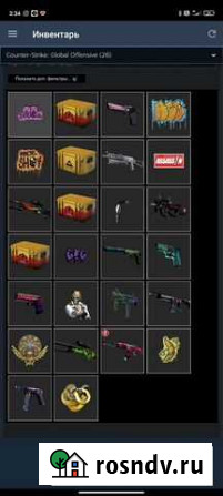 Продам инвентарь CS GO Набережные Челны - изображение 1