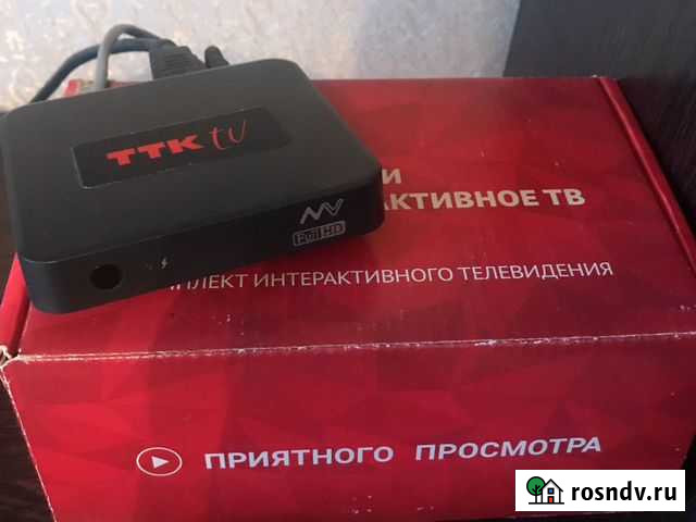 Тв приставка ТТК Улан-Удэ - изображение 1