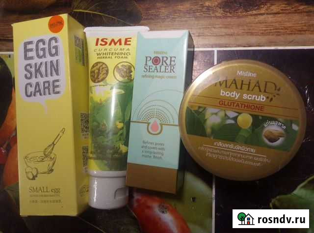 Тайская косметика Владимир - изображение 1