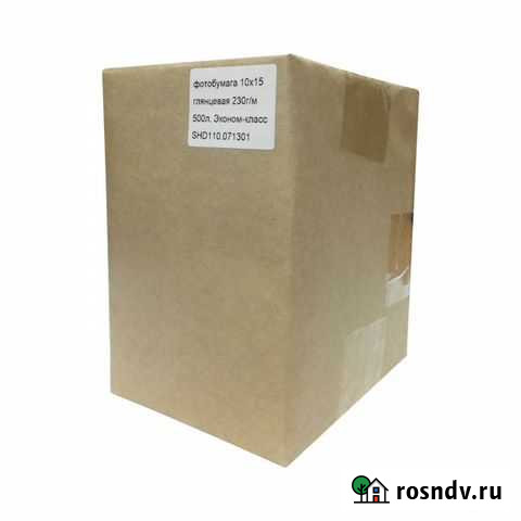 Фотобумага глянцевая 10х15, 230г/м2, 500 л. эконом Пермь - изображение 1