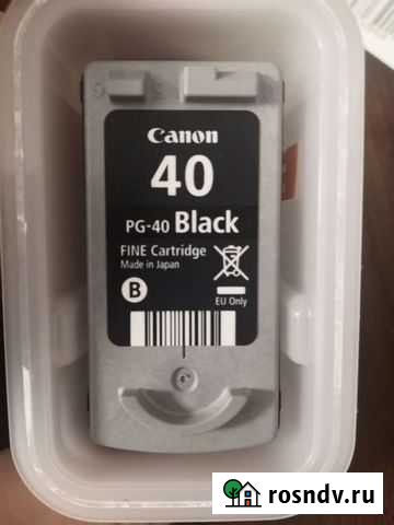 Картридж Ульяновск - изображение 1