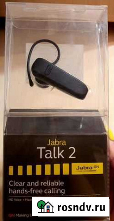 Bluetooth гарнитура jabra Всеволожск - изображение 1