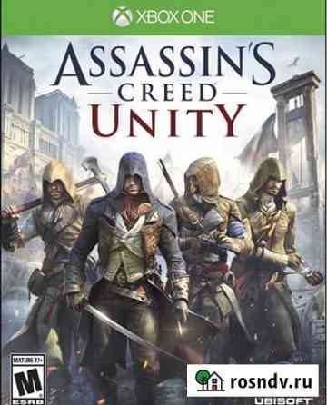 Assassins creed unity xbox ONE Казань