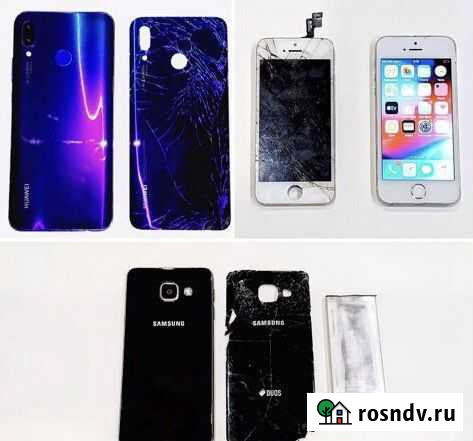 Ремонт телефонов выезд Тамбов - изображение 1