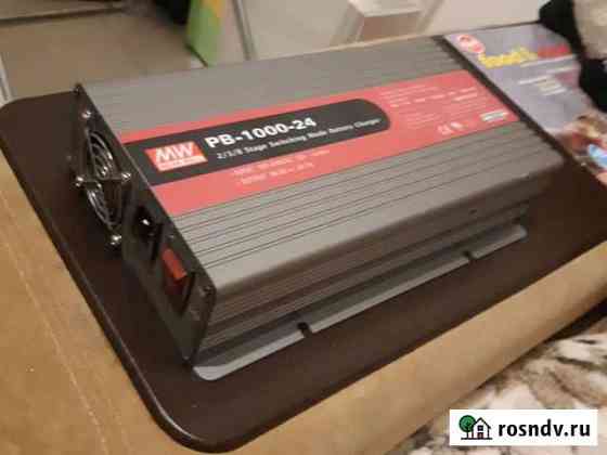 Зарядное устройство Mean well PB-1000-24 Октябрьский