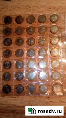 10-рублёвые монеты Магадан - изображение 1