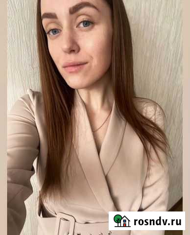 Репетитор по английскому языку для детей Пермь - изображение 1