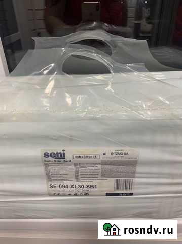 Подгузники для взрослых Seni Extra Large 4 Тверь - изображение 1