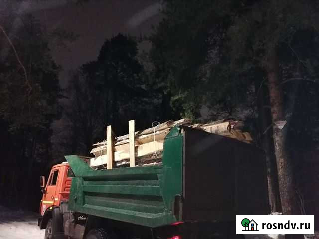 Доставка Луга - изображение 1