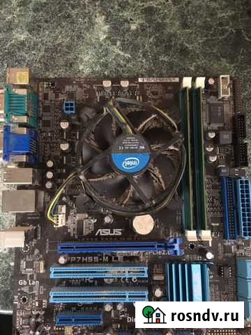 Сокет 1156 Каменск-Шахтинский - изображение 1