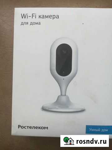 Камера видионаблюдения Дзержинск - изображение 1