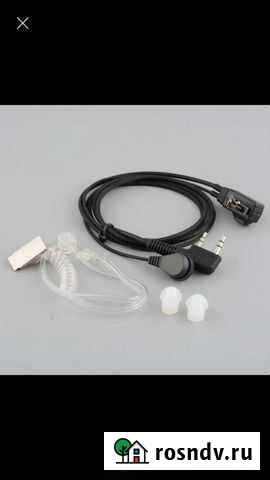 Микронаушники Благовещенск - изображение 1