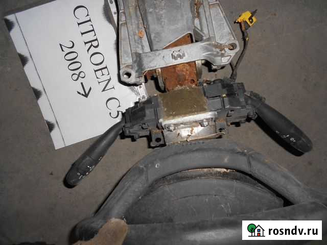 Citroen C5 блок подрулевого переключателя Ногинск - изображение 1