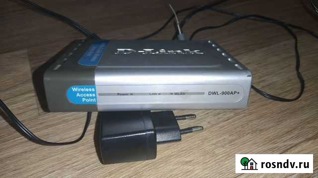 Точка доступа DWL-900AP+ Омск - изображение 1