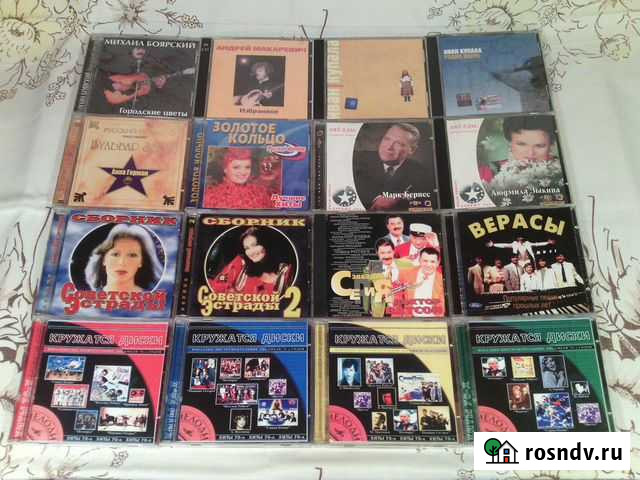 Российские исполнители, Instrumental, New-Age, др Пермь - изображение 1