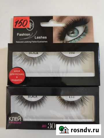 Накладные ресницы Салават - изображение 1
