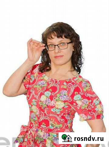 Репетитор по начальным классам Казань - изображение 1