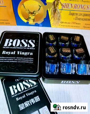 Бос для Мужчин Казань - изображение 1