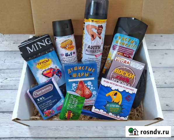 Подарочные наборы для мужчин и женщин юморной Смоленск - изображение 1