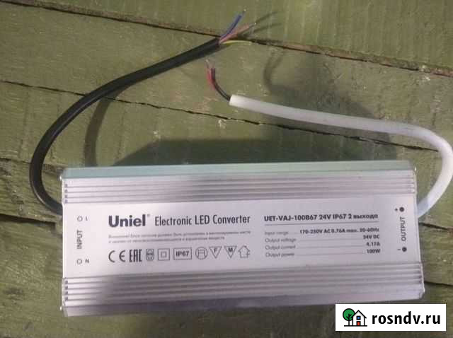 Блок питания Уфа - изображение 1