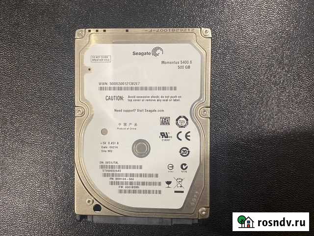 Жесткий диск для ноутбука 500 гб Севастополь - изображение 1