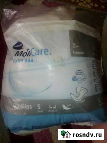 Подгузники Тольятти - изображение 1