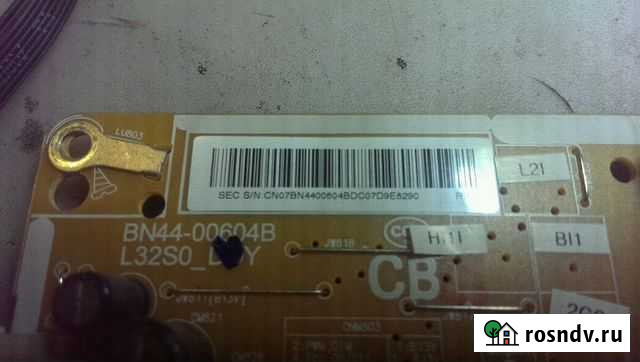 Запчасти тв samsung ue32f4020aw по блочно Ермаковское - изображение 1