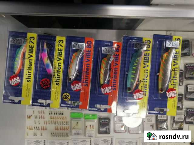 Раттлины Набережные Челны - изображение 1