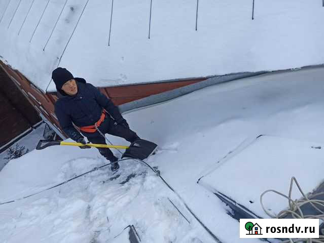 Чистка крыш от снега Москва - изображение 1
