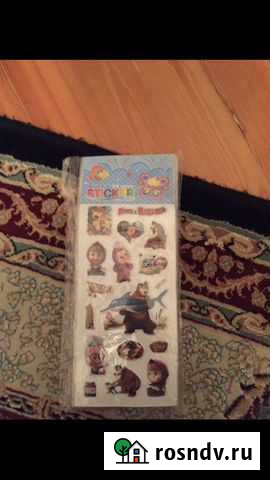 Наклейки, стикеры Махачкала - изображение 1