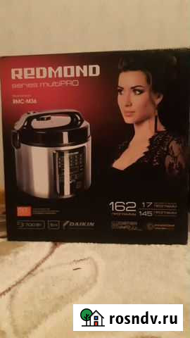 Мультиварка Астрахань - изображение 1