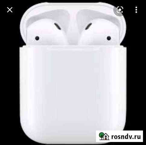 Airpods Улан-Удэ