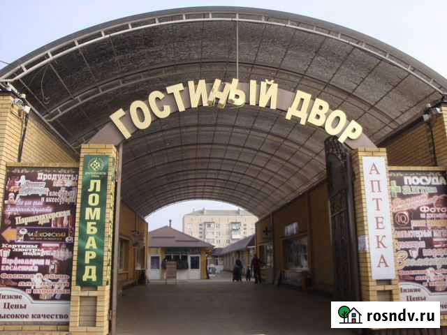 Юридический адрес Зеленчукская - изображение 1