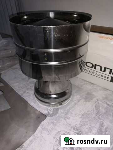 Труба для дымохода сендвич 150 Киров - изображение 1