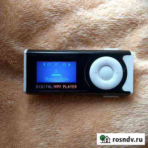 Mp3 плеер digital Иркутск
