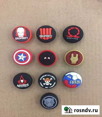 Классные новые накладки на стики Красноярск - изображение 1