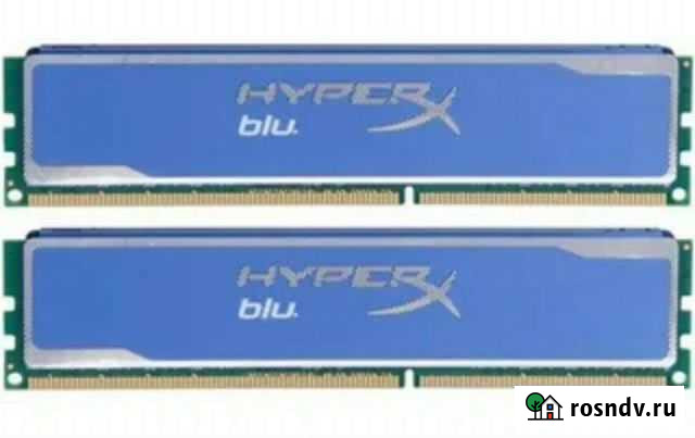 Оперативная память Барнаул - изображение 1