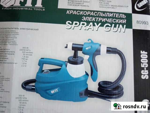 Краскопульт электрический Нижнекамск - изображение 1