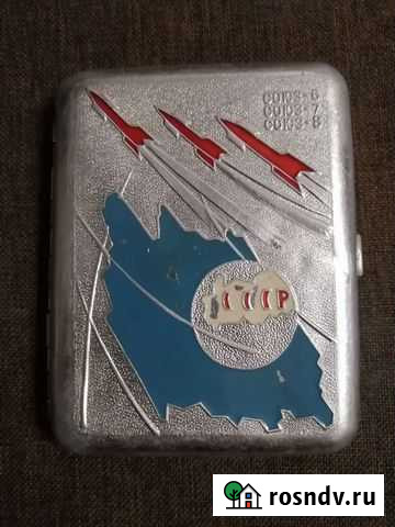 Портсигар Союз 6,7,8 Шахты - изображение 1