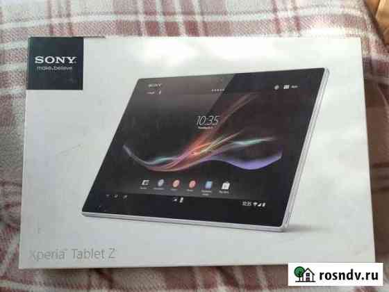 Планшет sony xperia tablet z Новокузнецк