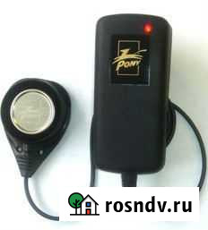 Ультразвуковое устройство для стирки пони Краснодар - изображение 1