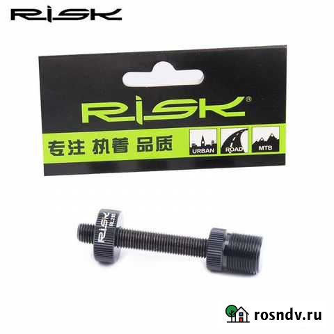 Съемник каретки Курск - изображение 1