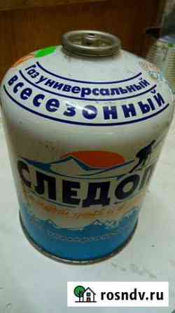 Баллон газовый Тверь
